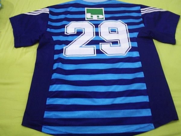 1998/1999 Racing Adidas away utileria #29